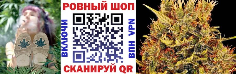 Наркотические вещества Малгобек Cocaine Меф мяу мяу APVP ГАШ