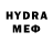 Кетамин VHQ Shreyas Bhalgat
