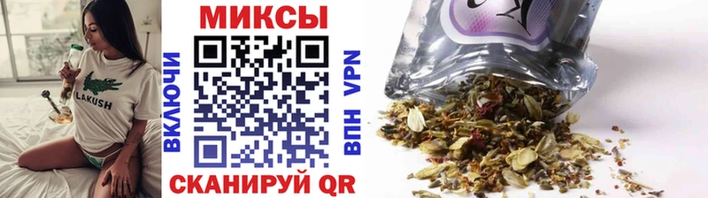 БУТИРАТ буратино  хочу   Малгобек 