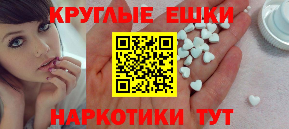 Ecstasy Дубай Малгобек