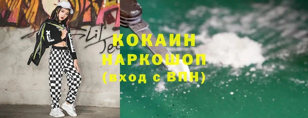 ПСИЛОЦИБИНОВЫЕ ГРИБЫ Липки