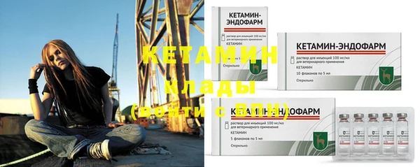 каннабис Лиски