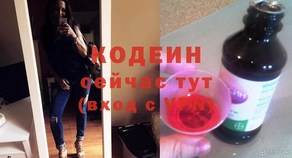 каннабис Лиски