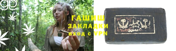 каннабис Лиски