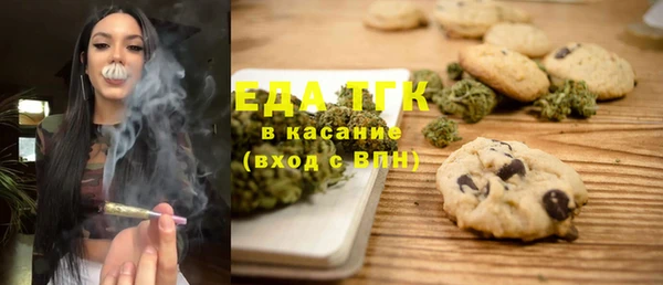 ПСИЛОЦИБИНОВЫЕ ГРИБЫ Липки