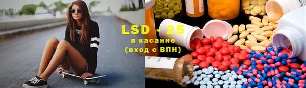 каннабис Лиски