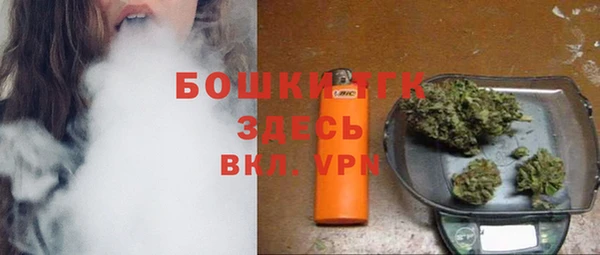 прущая мука Ладушкин