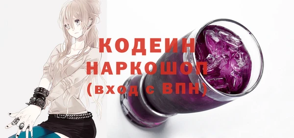 дмт Лихославль