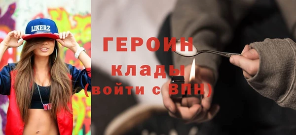 дмт Лихославль