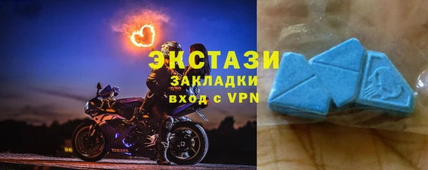 каннабис Лиски
