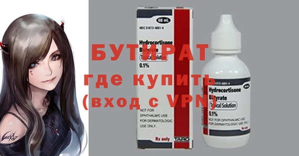 дмт Лихославль