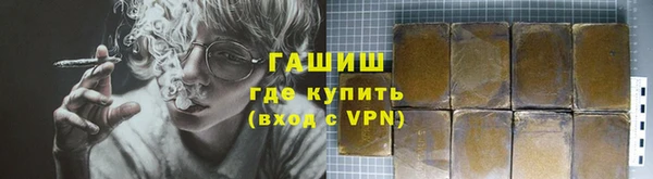ПСИЛОЦИБИНОВЫЕ ГРИБЫ Липки