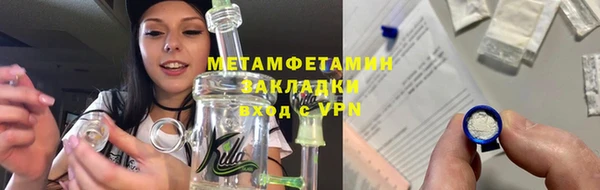 дмт Лихославль