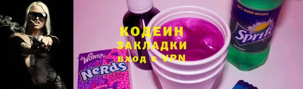 ПСИЛОЦИБИНОВЫЕ ГРИБЫ Липки