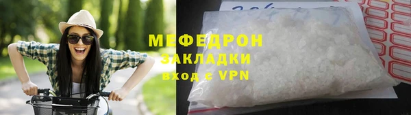 ПСИЛОЦИБИНОВЫЕ ГРИБЫ Липки