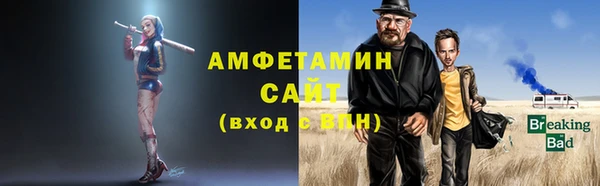 каннабис Лиски
