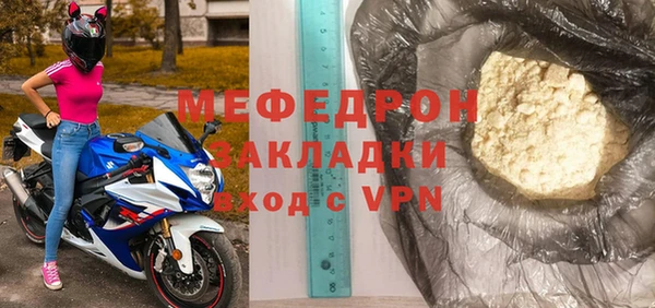 дмт Лихославль