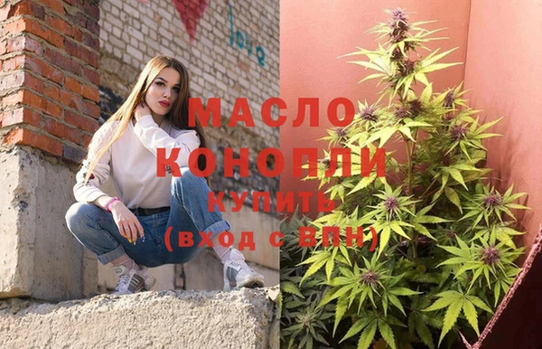 гашик Лабытнанги