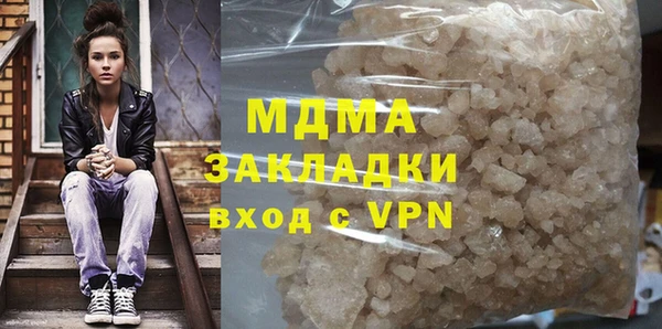 дмт Лихославль