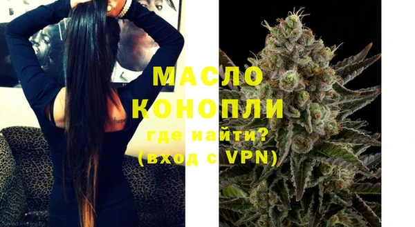 каннабис Лиски