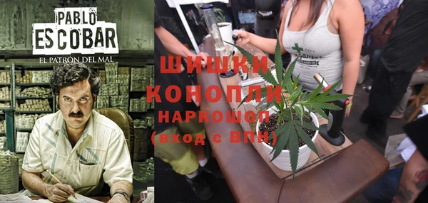 каннабис Лиски