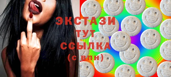 ПСИЛОЦИБИНОВЫЕ ГРИБЫ Липки