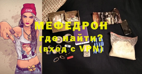дмт Лихославль