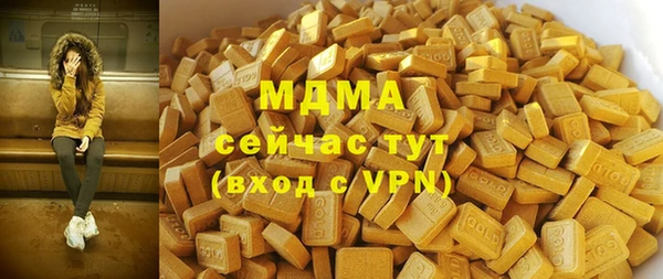 дмт Лихославль