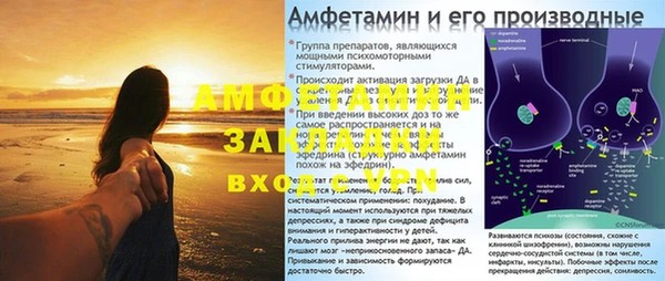 дмт Лихославль