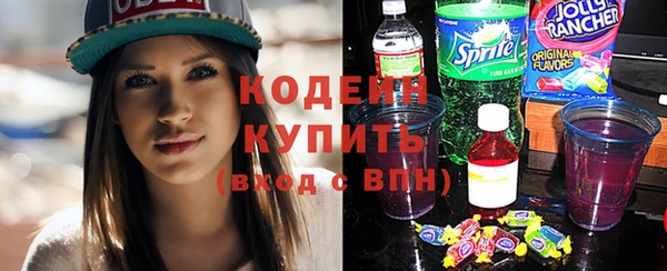 дмт Лихославль