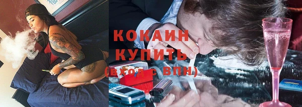 каннабис Лиски