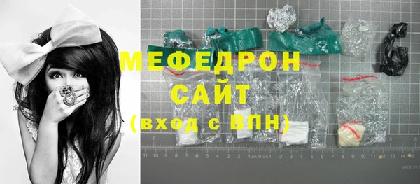 каннабис Лиски