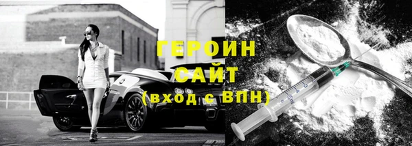дмт Лихославль
