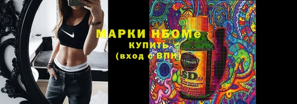 каннабис Лиски