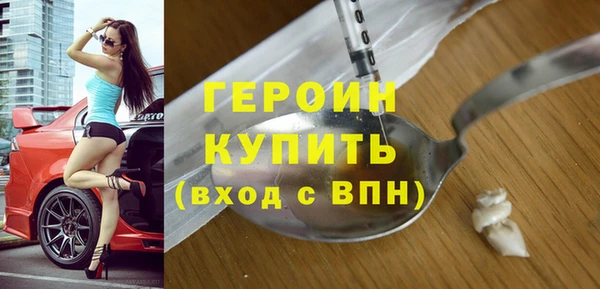 каннабис Лиски