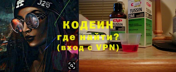 прущая мука Ладушкин