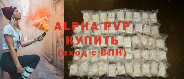 дмт Лихославль