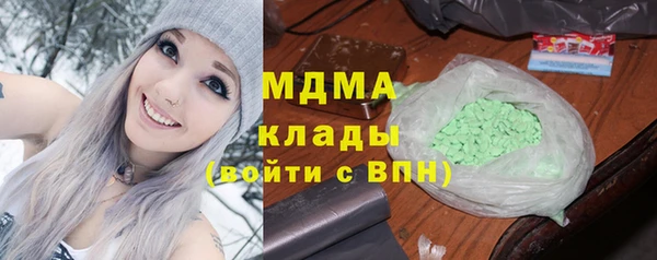 каннабис Лиски