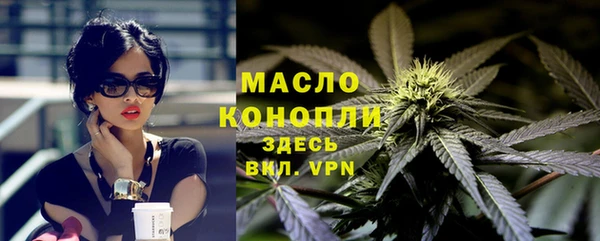 ПСИЛОЦИБИНОВЫЕ ГРИБЫ Липки