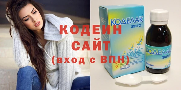 герыч Лагань