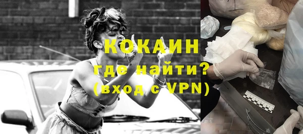 ПСИЛОЦИБИНОВЫЕ ГРИБЫ Липки