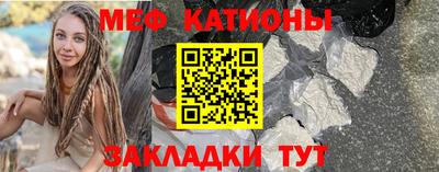 скорость Гатчина