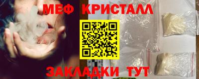 PSILOCYBIN Гусев