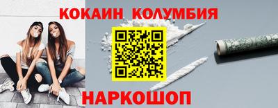 PSILOCYBIN Гусев