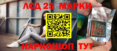 кокаин VHQ Гусиноозёрск