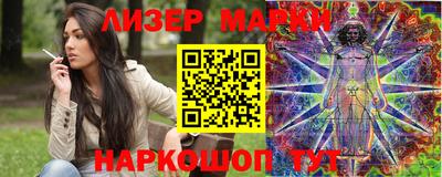 кокаин перу Гай