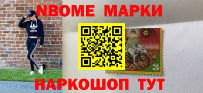 кокаин VHQ Гусиноозёрск