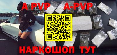 кокаин VHQ Гусиноозёрск
