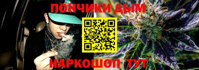 PSILOCYBIN Гусев