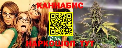 кокаин VHQ Гусиноозёрск